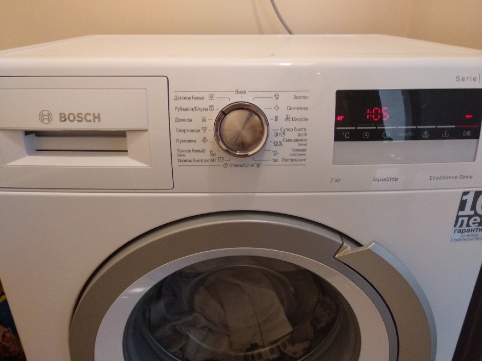 Стиральная машина Bosch FD 8711