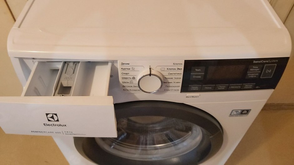 Стиральная машина Electrolux PERFECTCARE 600