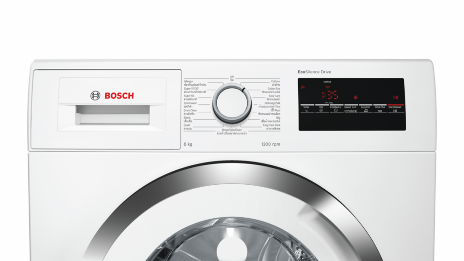 Стиральная машина Bosch Wan 24290