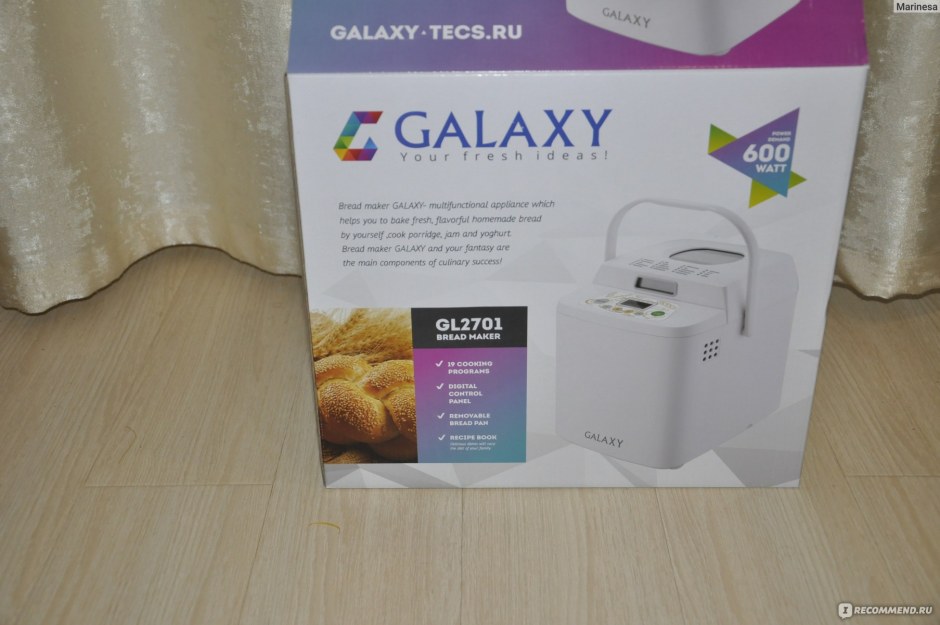 Хлебопечка Galaxy gl2703