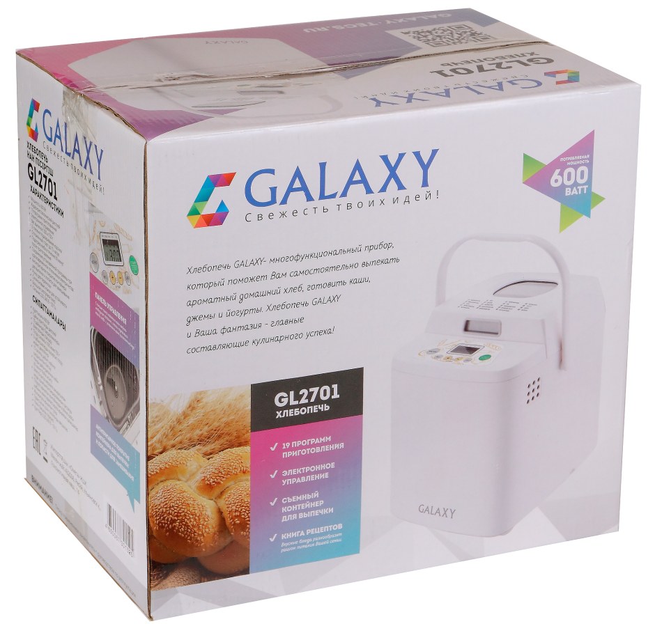 1137836 Хлебопечь Galaxy gl 2701 белый