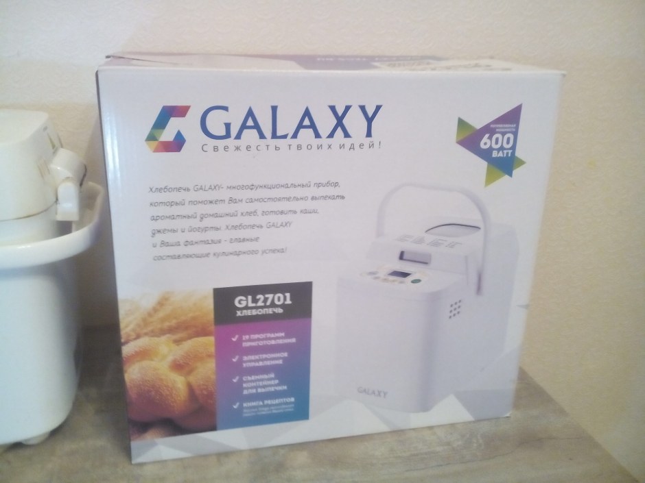 1137836 Хлебопечь Galaxy gl 2701 белый
