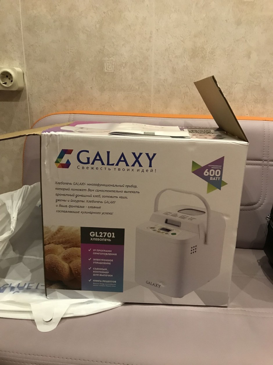 Galaxy хлебопечь Galaxy gl2701