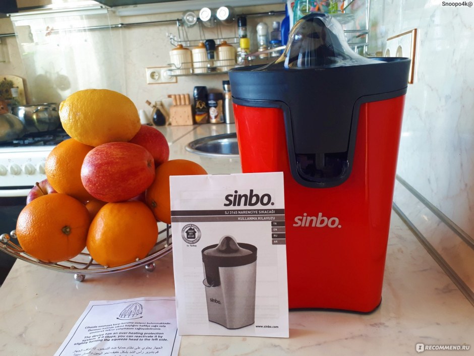Соковыжималка Sinbo SJ-3145