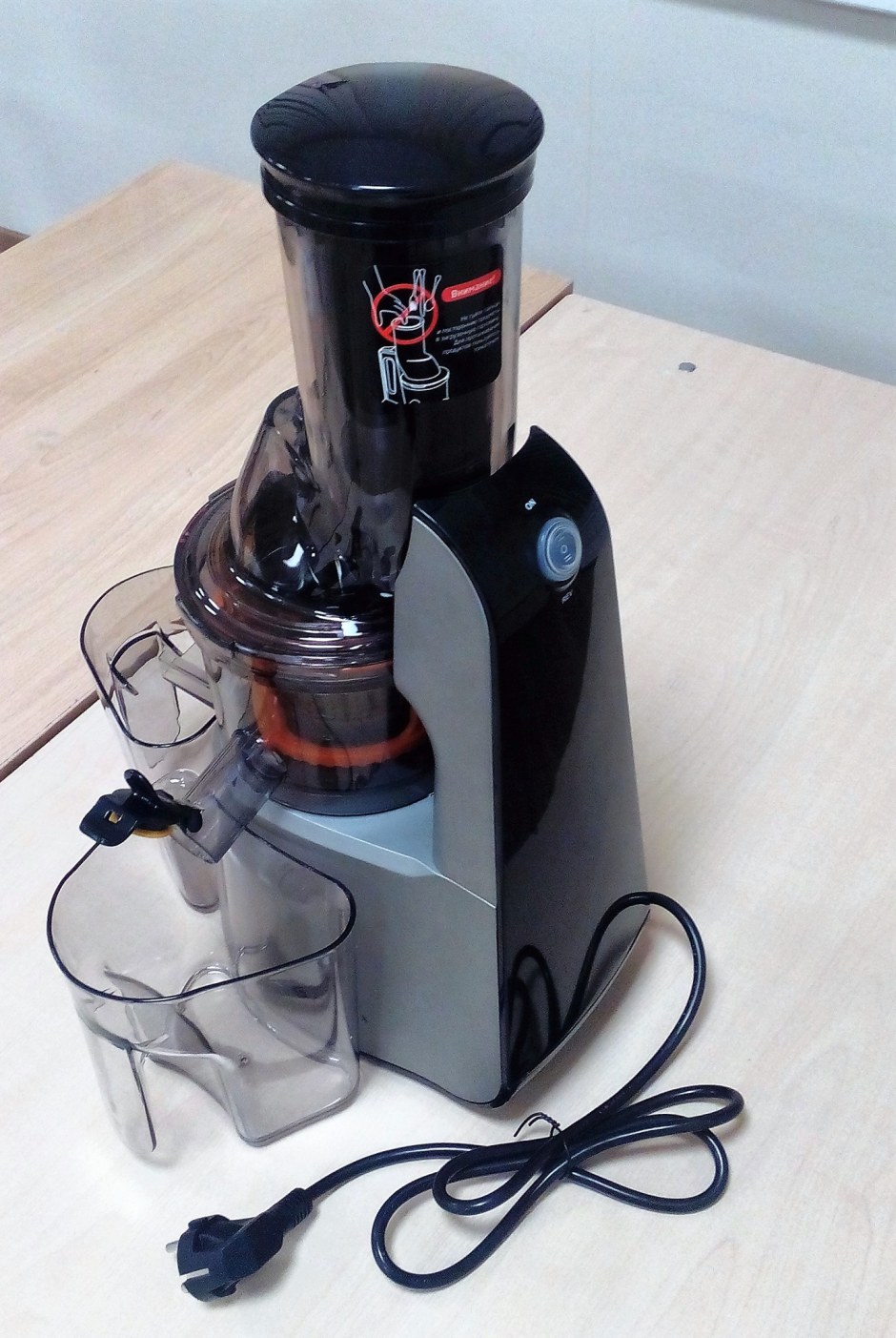 Соковыжималка Gemlux gl-SJ-77w