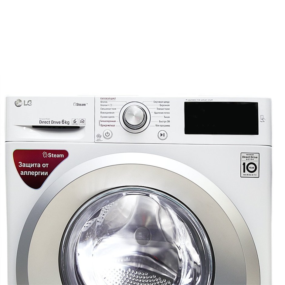 Стиральная машина LG f2j5ns4w