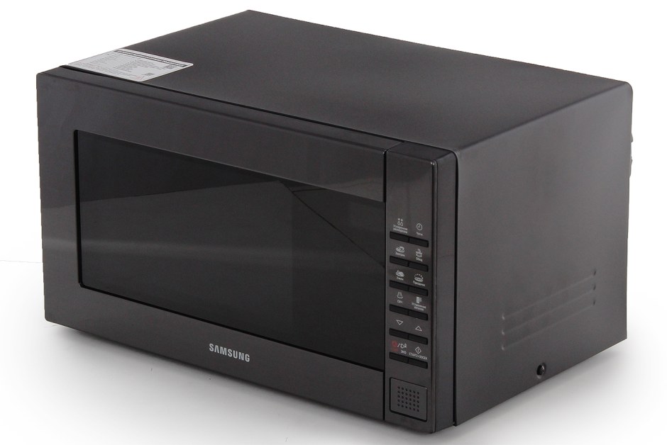 Samsung me88suw