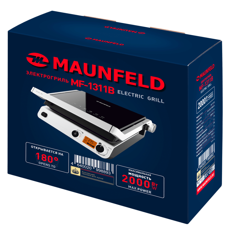 Maunfeld MF-1311b