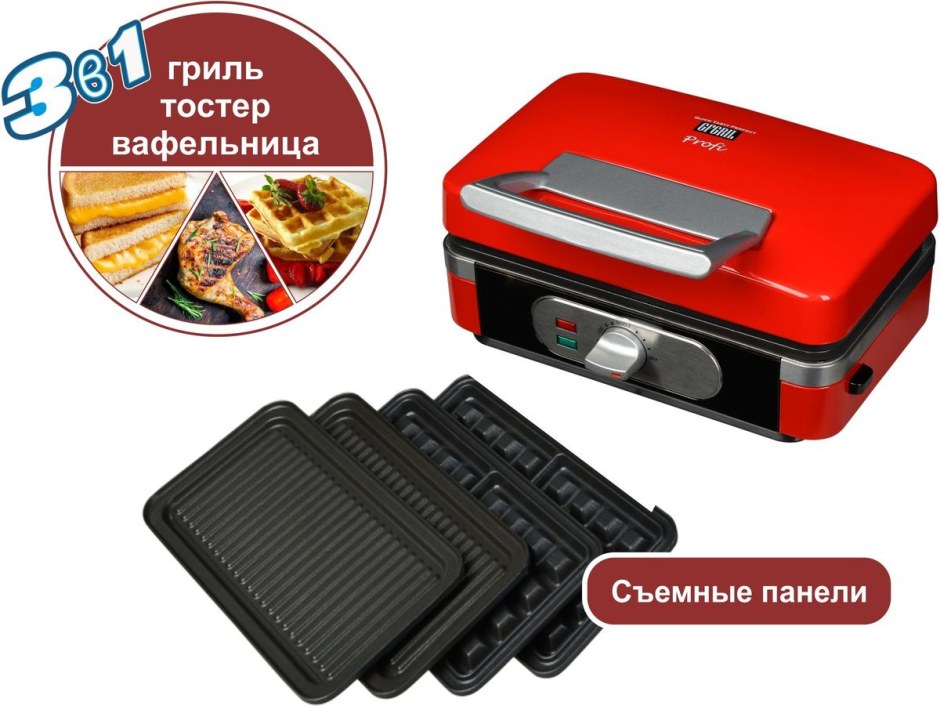 GFGRIL gf 040 Waffle Grill