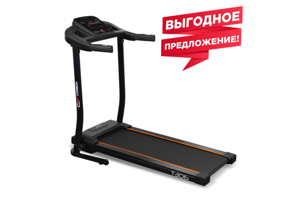 Беговая дорожка Carbon t306