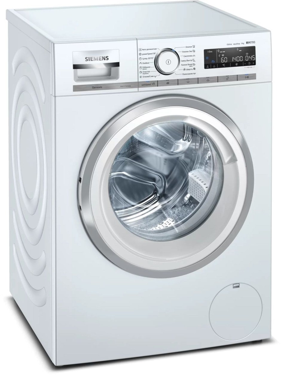 Сушильная машина Siemens wt45h200oe