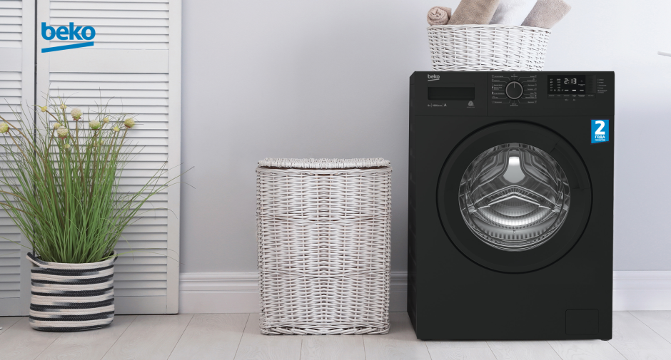Beko wre6512zaa