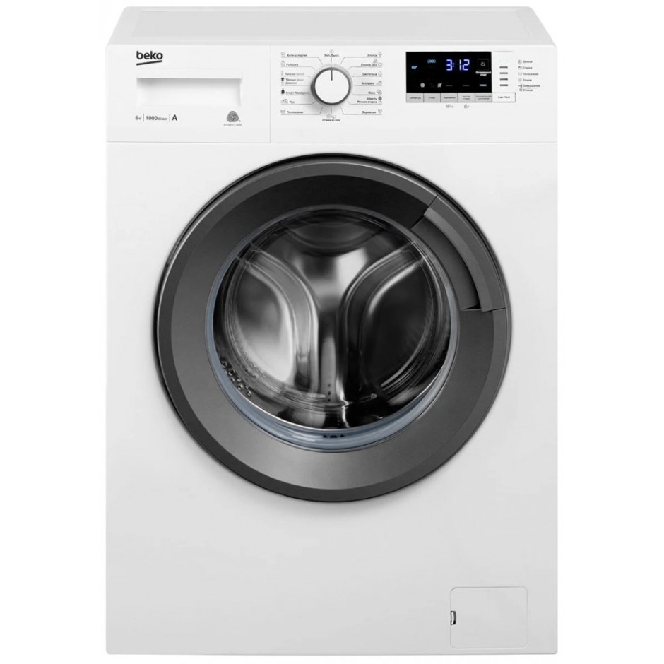 Стиральная машина Beko WRE 6512