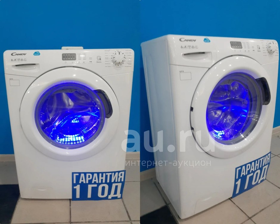Машинка Канди смарт про cs04