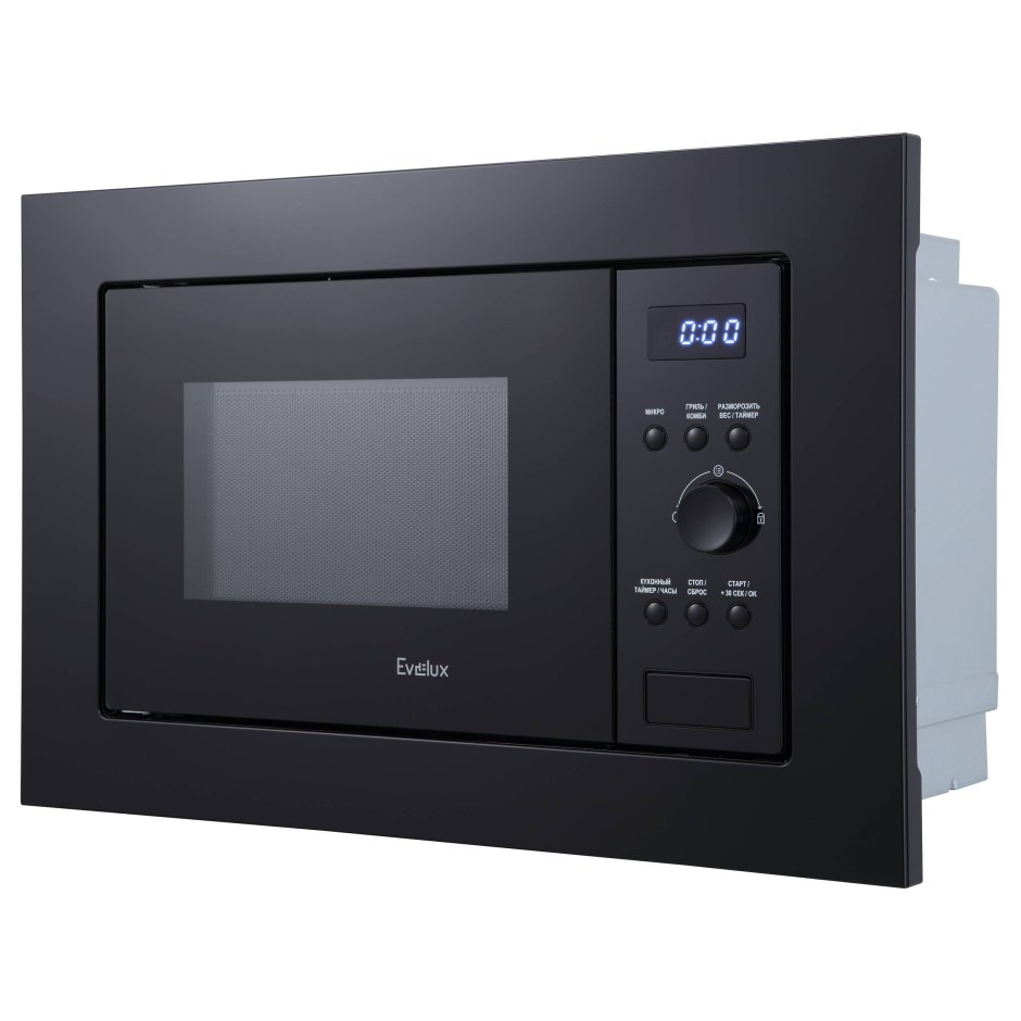 Evelux MW 20 X