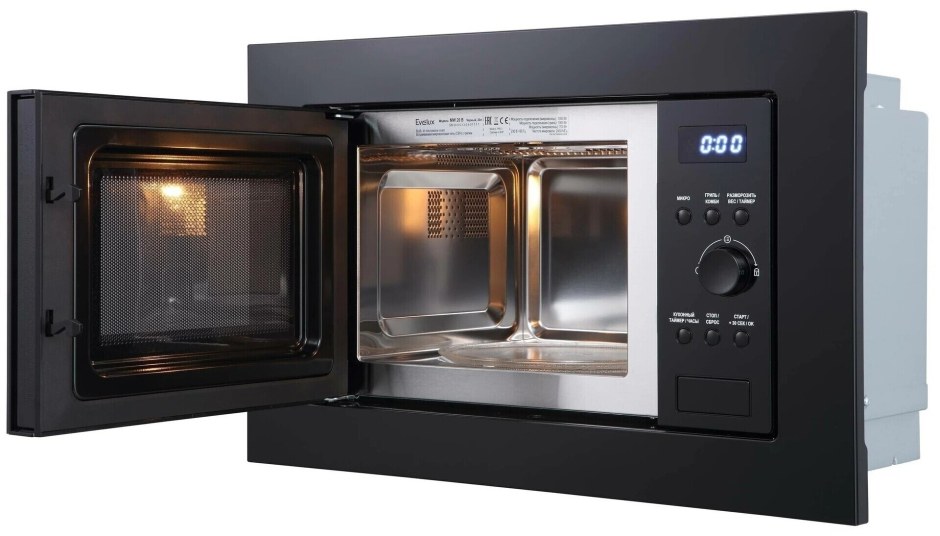 Evelux MW 20 B