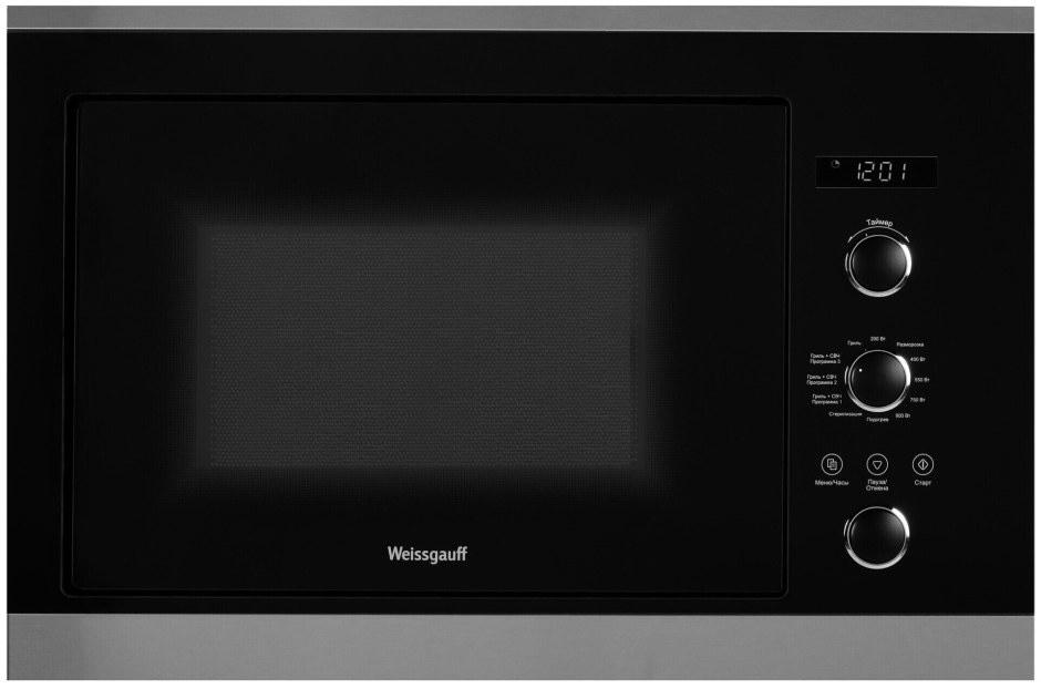 Микроволновая печь встраиваемая Bosch bfl524mb0