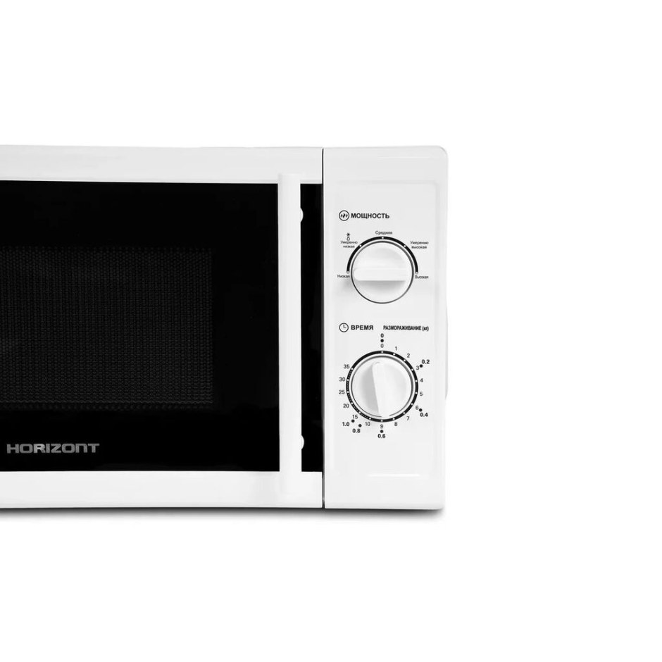 Микроволновка Horizont 20mw 700-1378pkw