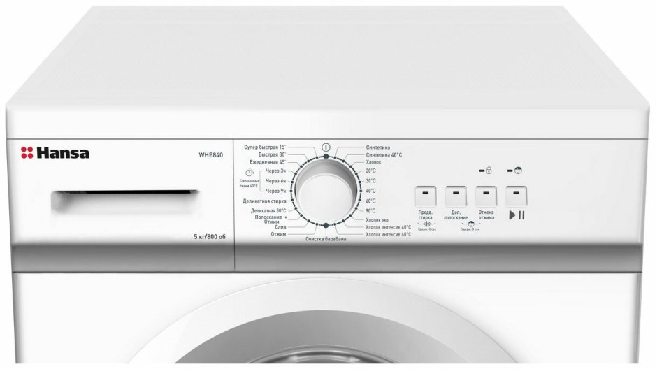 Столешница на стиральную машину Hansa WHB 10381