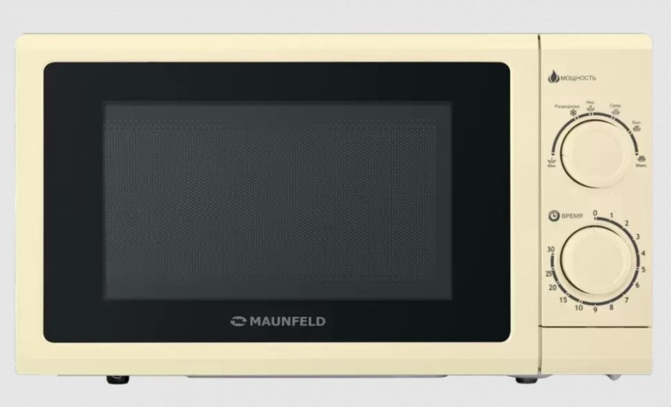 Микроволновая печь Mystery MMW-2030