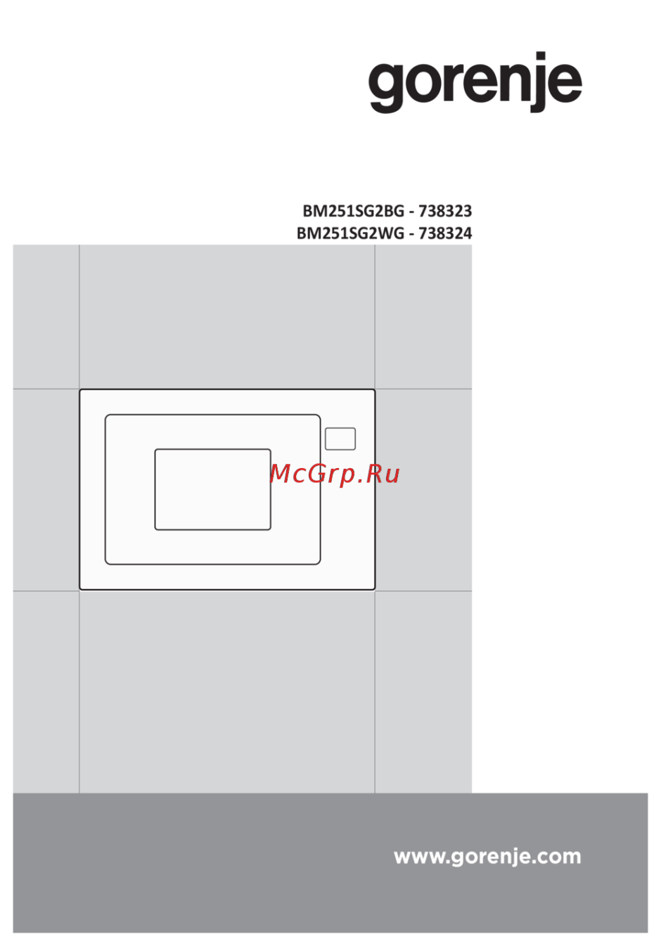 Gorenje bm171e2x инструкция