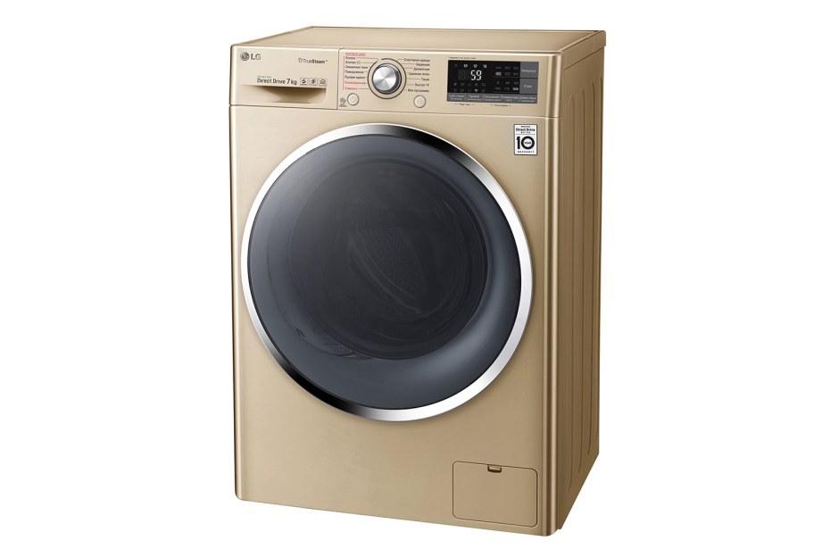Стиральная машина LG f2m5ns3w