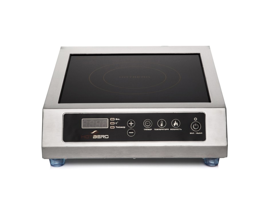 Hotberg 3500a