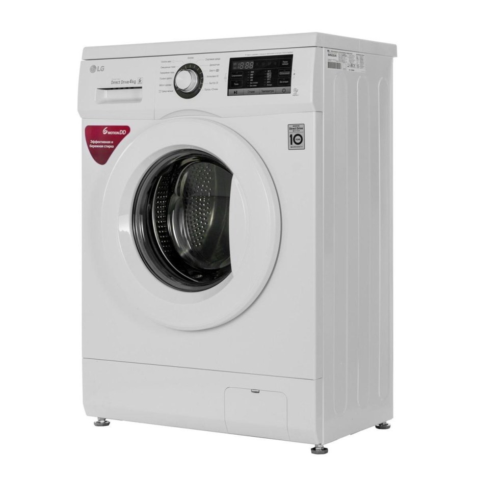 Стиральная машина LG FH-2h3hds0