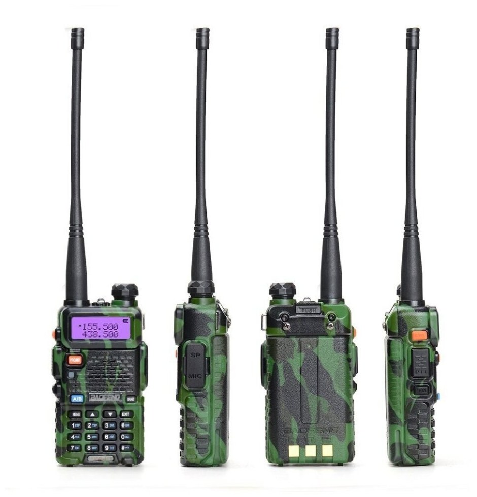 Рация Baofeng UV-5r Camouflage