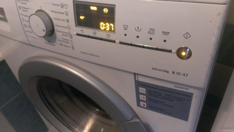 Стиральная машина Siemens advantiq x10-47
