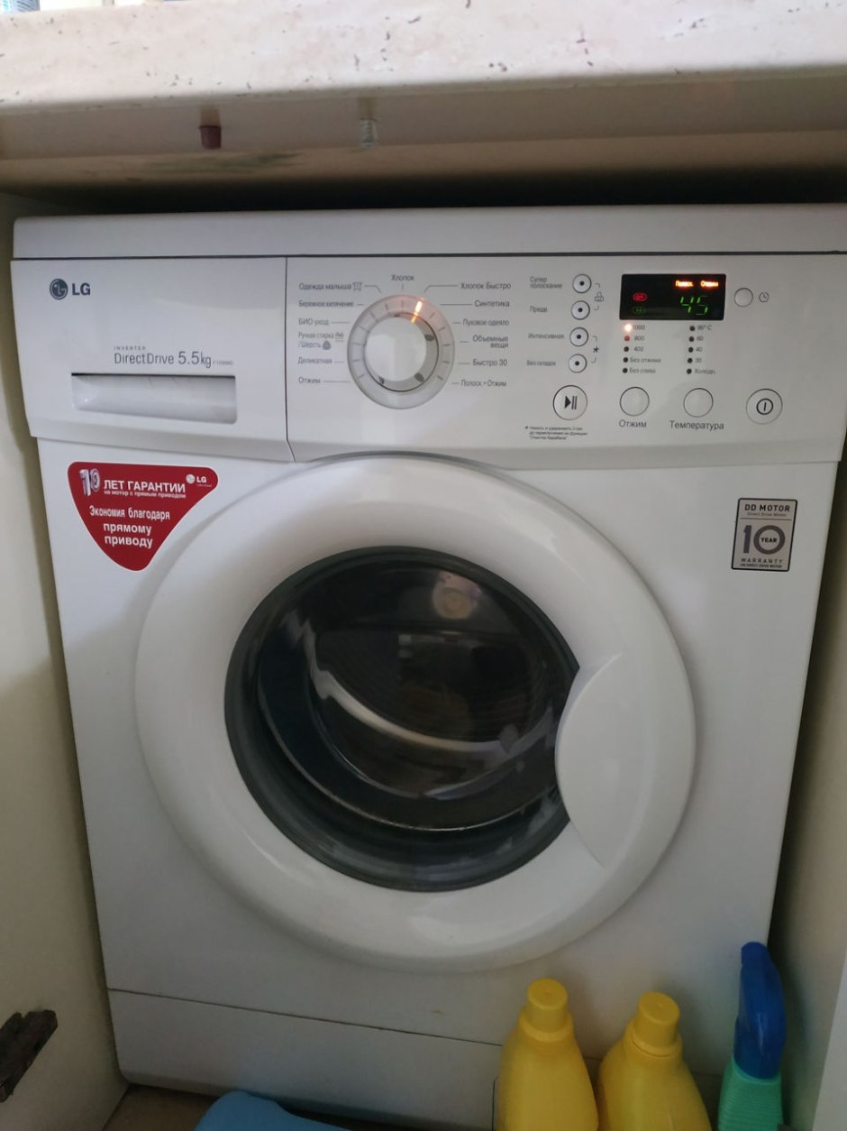 LG f1056md