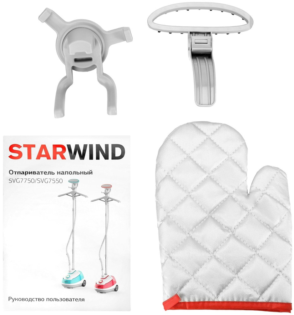 Отпариватель STARWIND svg7750