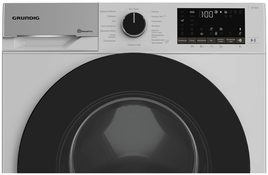 Стиральная машина Grundig gw5p56h21w