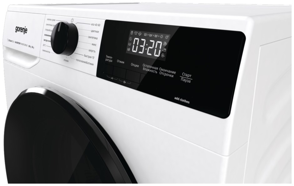 Gorenje w1nhpi60scs