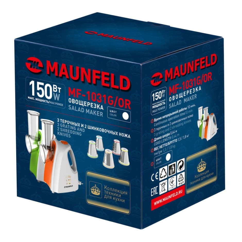 Мультирезка Maunfeld MF-1031or