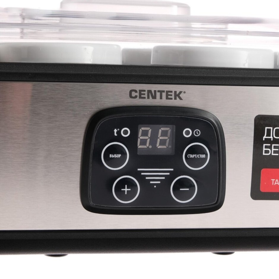 Йогуртница СЕНТЕК 1443