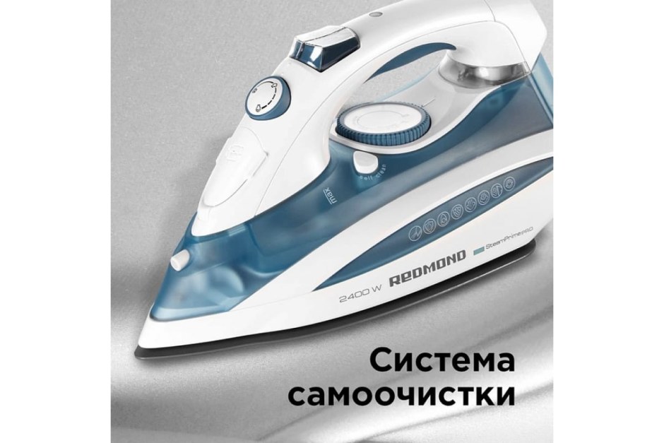 Утюг Redmond RI-c232