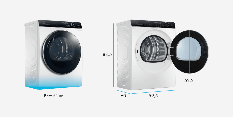 Сушильная машина Haier hd90-a2959