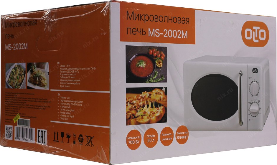 Микроволновая печь olto MS-2003m