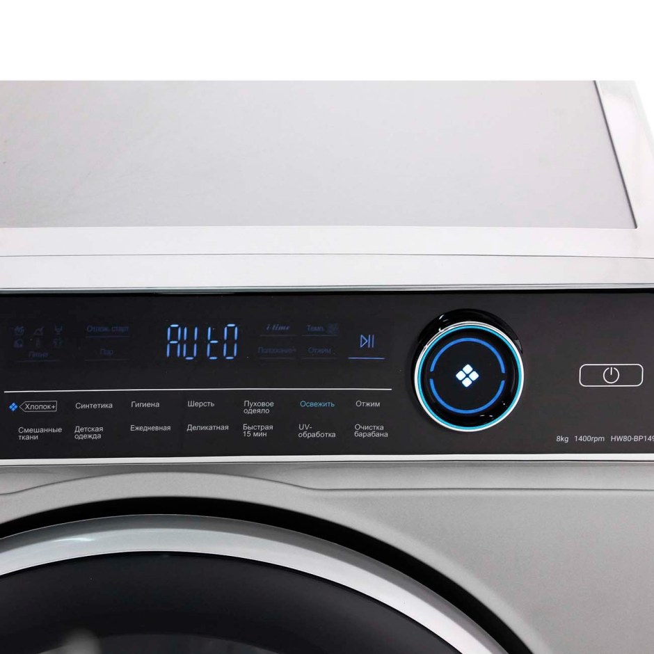 Haier hw80-bp14979s