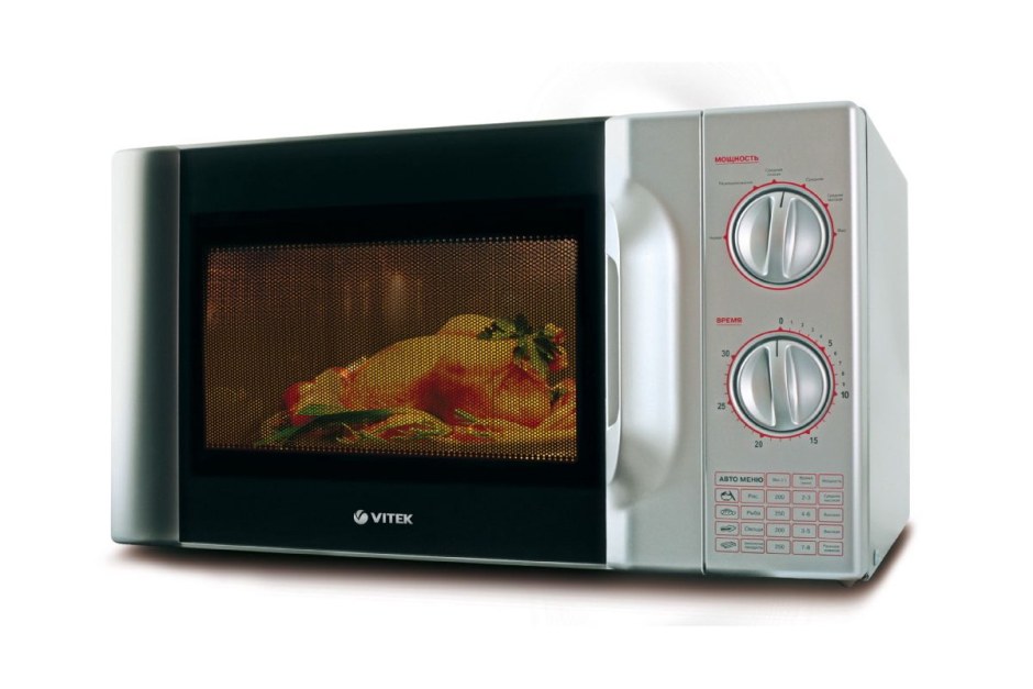 Микроволновая печь Vitek VT-1685