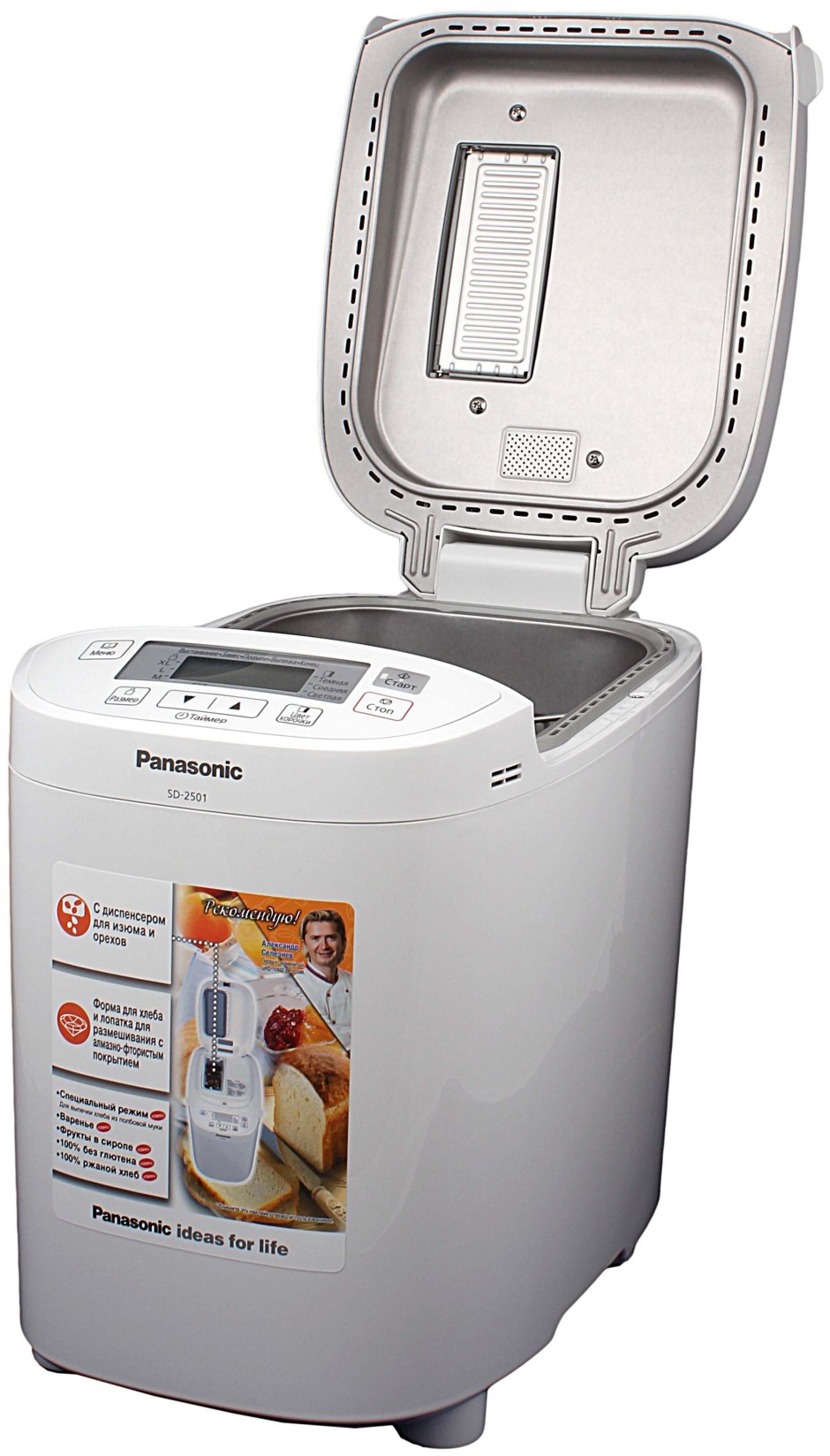 Panasonic SD-2501