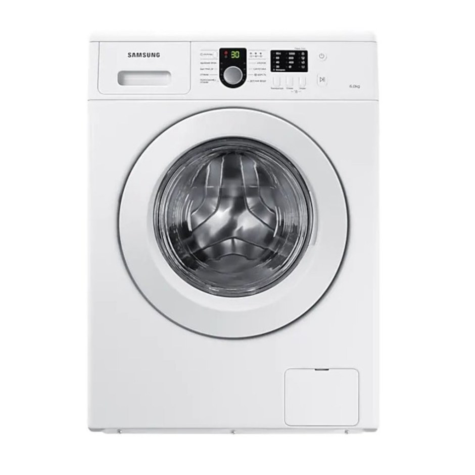 Стиральная машина Samsung wf8590nlw9dylp