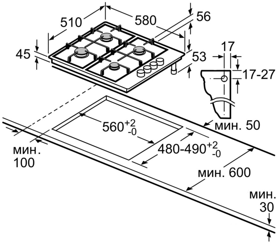 Газовая панель Bosch pbh6c5b95r