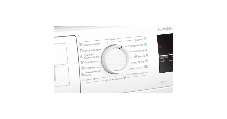 Стиральная машина Bosch WLO 24260