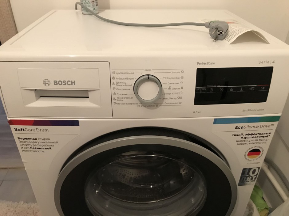 Bosch serie 4 PERFECTCARE wlp20265oe