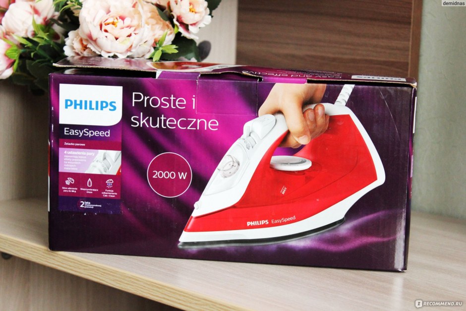 Philips gc1742/40