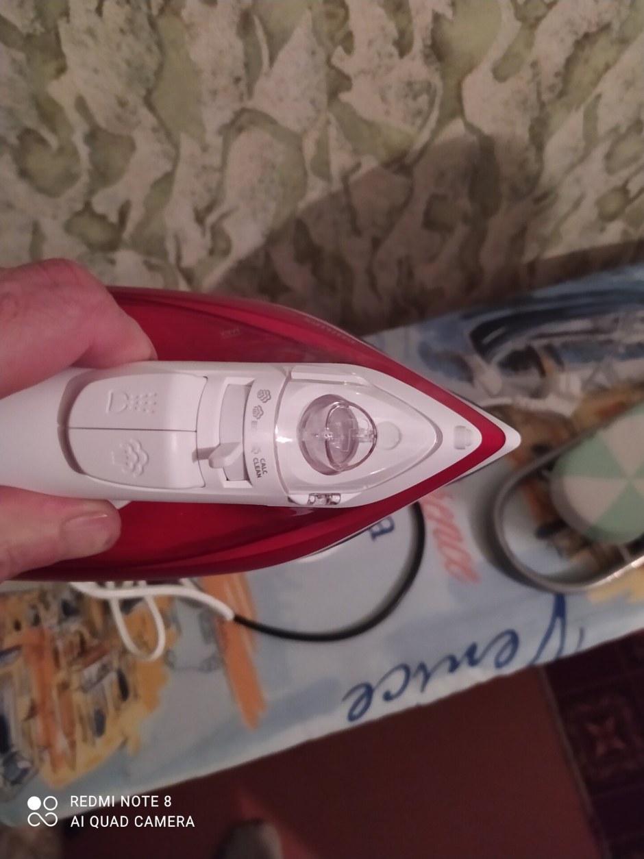 Philips gc1742/40
