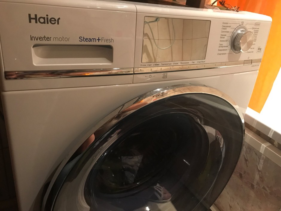 Стиральная машина Haier Steam+Fresh
