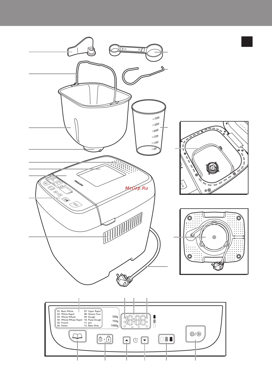 Philips Viva collection hd9020/40